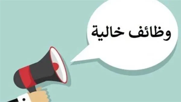 تفاصيل مشروع الضبعة النووية