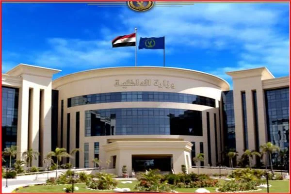 الداخلية المصرية تكشف حقيقة تغيب سيدة ونجلها في الدقهلية بعد بلاغ زوجها