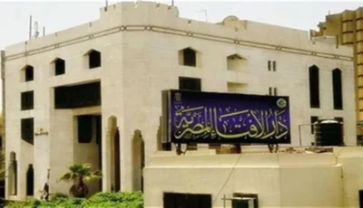دار الإفتاء: البيع بالتقسيط جائز شرعا وليس من الربا المحرم