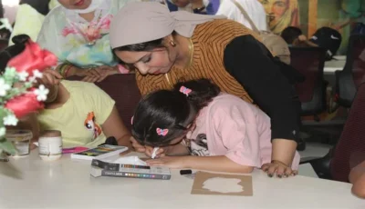 دار الكتب تنظم ورشتي ديكوباج وكولاج لـ19 طفلا بمشاركة أصدقاء علاء الدين