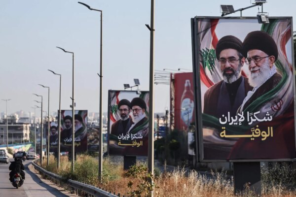 عقوبات أمريكية جديدة على إيران تشمل “مموِّلا رئيسيا” للمرشد | أخبار