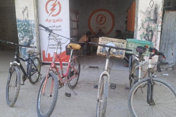 Shortage of bicycle spare parts exacerbates the transportation crisis in Gaza