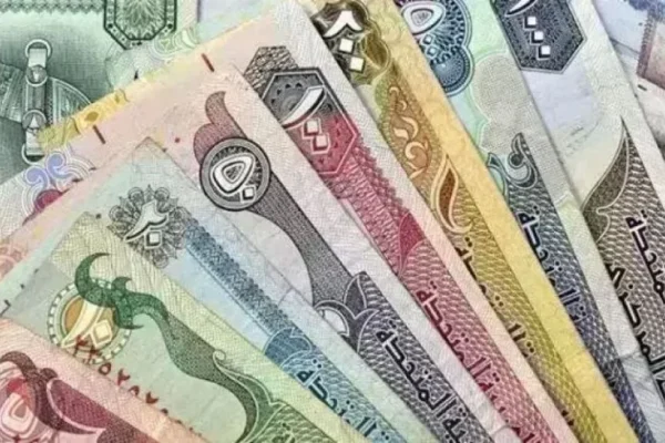 الدينار الكويتي اليوم