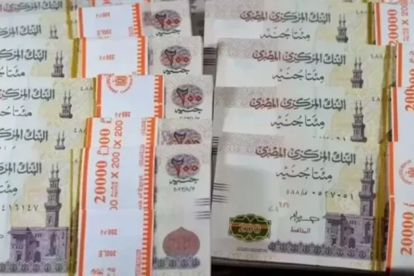 قفزة في رؤوس اموال البنوك وارباح 218.410 مليار