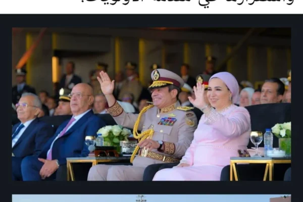 انتصار السيسي اليوم
