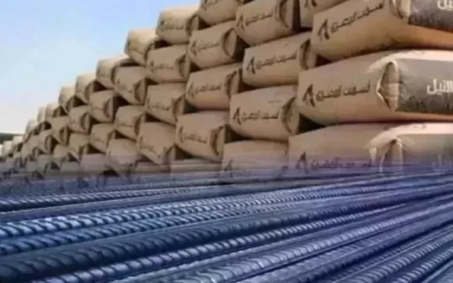 تراجع حديد عز ومتابعة اسعار الحديد والاسمنت اليوم