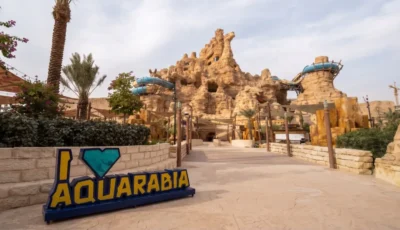 فلاورد شريك رسمي للورود في Six Flags وأكواريبيا القدية