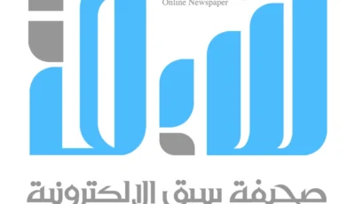 فرنسا وإسبانيا في موعد نصف نهائي كأس العالم الثلاثاء