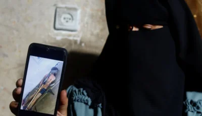 غزة.. صورة معتقل معصوب العينين تفتح نزاعا بين أمين على هويته