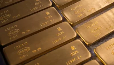 الذهب يتراجع 3% بعد حصار ترامب البحري على إيران وإغلاق هرمز