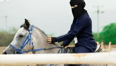جازان تحتفل باليوم العالمي للخيل بمبادرات فرسان قفز الحواجز