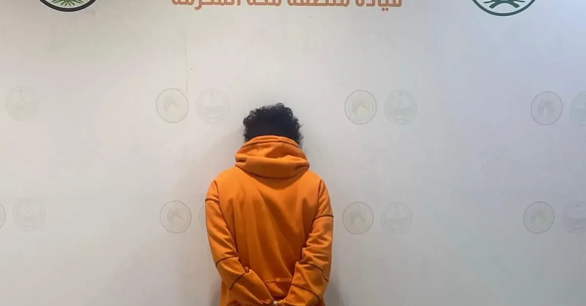 حرس الحدود بجدة يضبط مواطنا يصطاد باستخدام ادوات محظورة