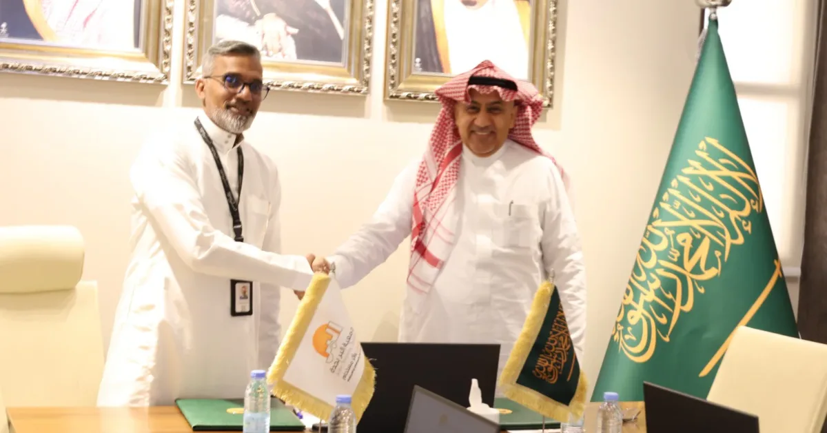 جمعية البر بجدة اليوم