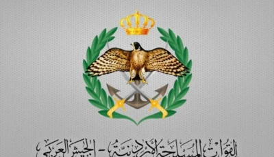الجيش الأردني يسقط 4 صواريخ إيرانية اخترقت أجواء المملكة