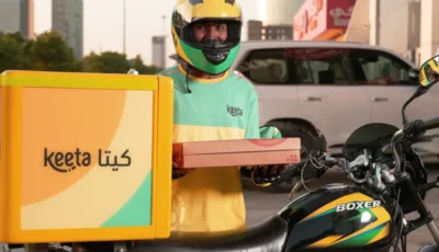 كيتا تكشف ورقة بيضاء عن الاقتصاد الرقمي السعودي في LEAP East