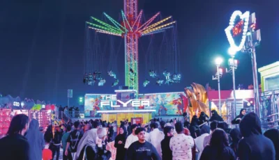 115.3 مليار دولار استثمارات خليجية بالسياحة بحلول 2030