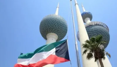 الكويت تدين استهداف الحوثي لجنوب السعودية بصواريخ باليستية