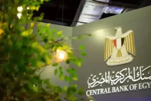 توظيف - قفزة في توظيف القروض للودائع إلى 68.4 بالمئة