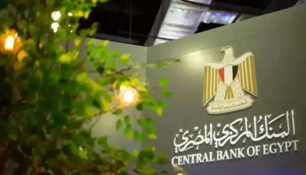 توظيف - قفزة في توظيف القروض للودائع إلى 68.4 بالمئة