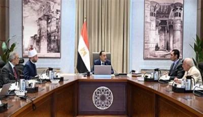 مدبولي يبحث حل أزمة أرض الزمالك التابعة لهيئة الأوقاف