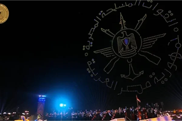 تفاصيل مفتي الجمهورية