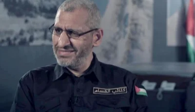 الذكرى الثانية لاغتيال محمد الضيف تتصدر منصات التواصل العربية