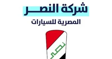 سيارة النصر تعود قبل نهاية 2025 بشراكة مع فاو الصينية