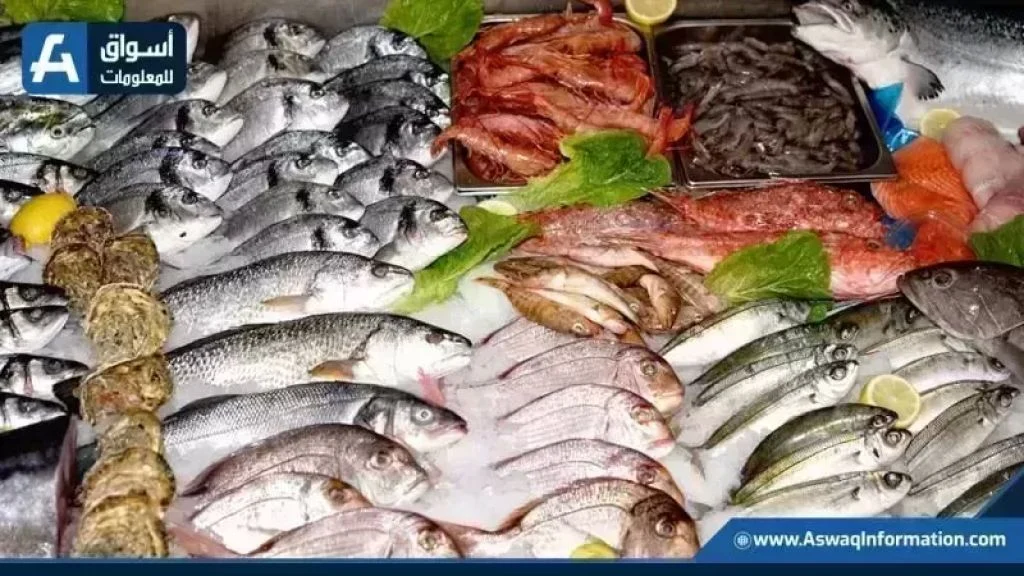 قفزة في البوري واستقرار عام في اسعار السمك