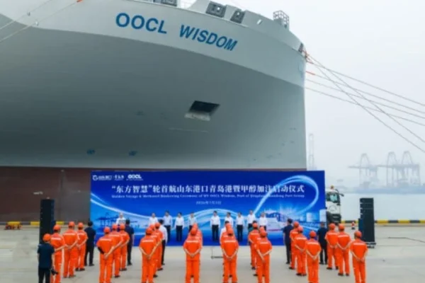 حاويات - OOCL تدشن اكبر سفينة حاويات تعمل بالميثانول