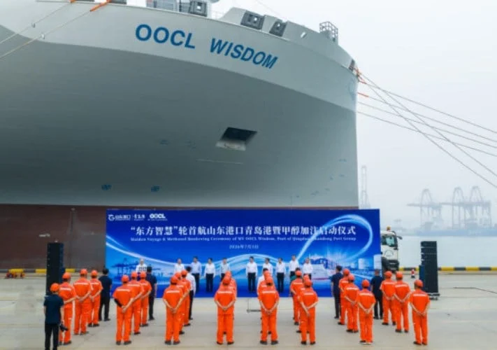 OOCL تدشن اكبر سفينة حاويات تعمل بالميثانول