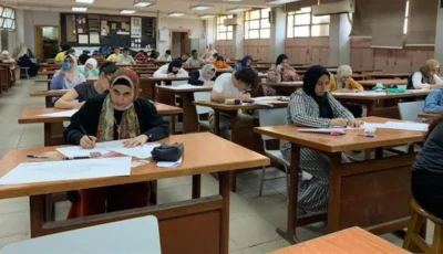 اختبارات القدرات 2026 للثانوية العامة يومي 18 و19 يوليو