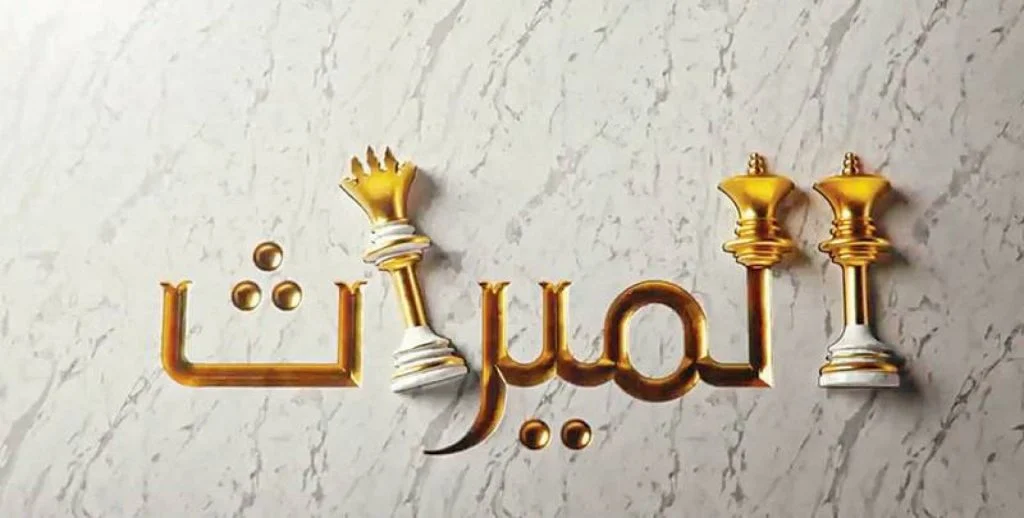 تكبيرات - دار الإفتاء: رفع اليدين في تكبيرات صلاة الجنازة جائز في جميع