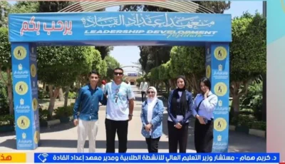 مستشار وزير التعليم العالي: برنامج سند يخرج 25 قائدا طلابيا