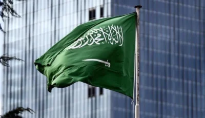 السعودية تستضيف أولمبياد الفيزياء الدولي 2027 بنسخته الـ57