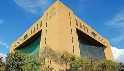البلديات السعودية: 4.6 مليار ريال عقود استثمار في 6 أشهر