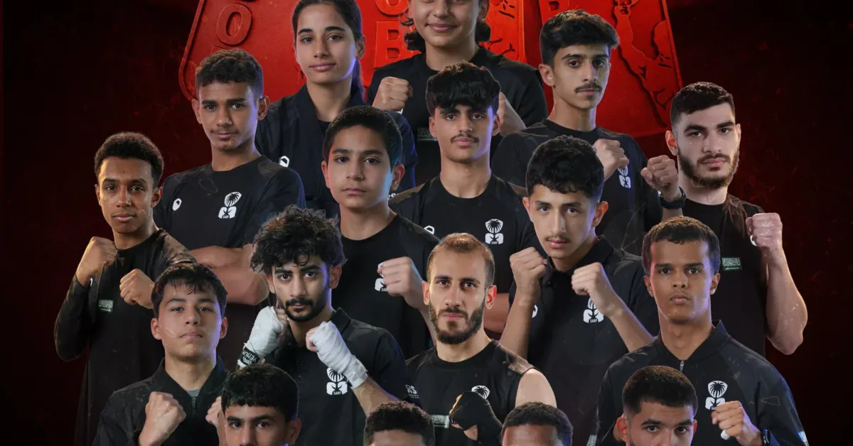 ملاكمه - المنتخب السعودي للملاكمة يحصد 17 ميدالية في براغا المفتوحة
