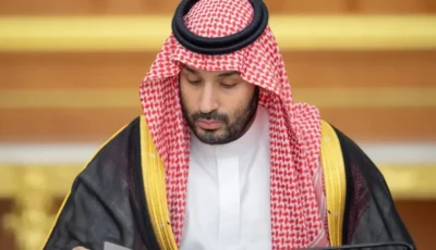 مجلس الوزراء السعودي يدين الاعتداءات الإيرانية في مضيق هرمز والخليج