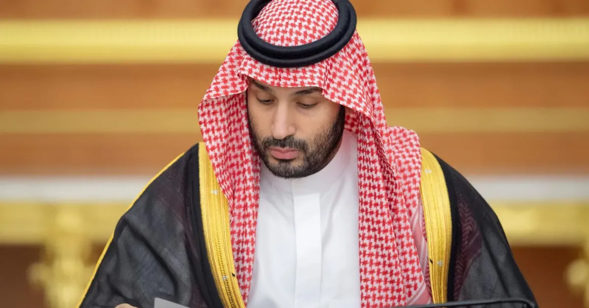 مجلس الوزراء السعودي يدين الاعتداءات الإيرانية في مضيق هرمز والخليج