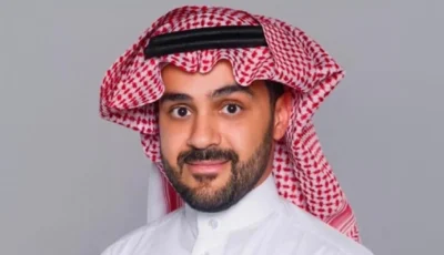 امر ملكي بتعيين نائبين لمحافظ البنك المركزي السعودي للشؤون التنفيذية والفنية