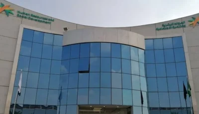 الموارد البشرية السعودية تسحب تراخيص 7 مكاتب استقدام مخالفة