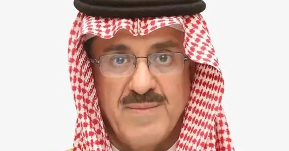 هيئة تقويم التعليم والتدريب اليوم