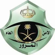 المرور السعودي يدعو السائقين لترك مسافة آمنة بين المركبات