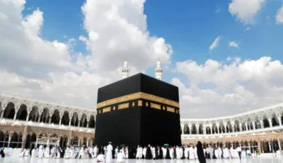 تعامد الشمس على الكعبة غدا عند 12:26 ظهرا بتوقيت مكة