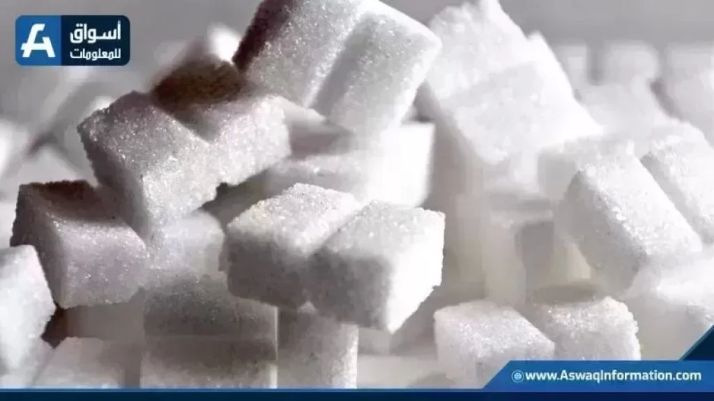 سكر الجملة يتراجع.. طن المكرر عند 22500 جنيه