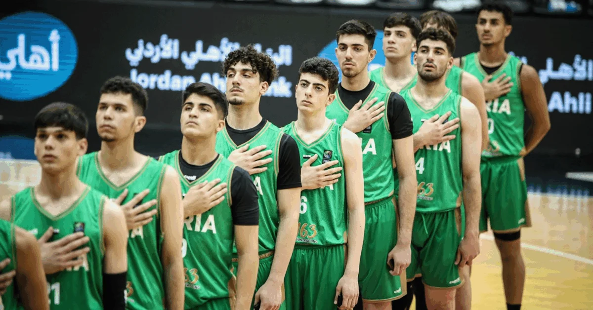 تفاصيل منتخب سوريا لكرة السلة