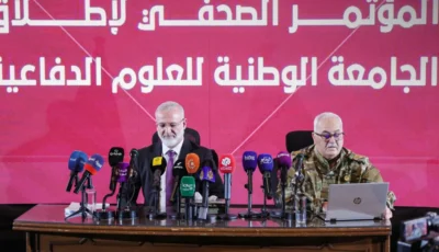 دمشق تعلن تأسيس الجامعة الوطنية للعلوم الدفاعية بمرسوم من الشرع