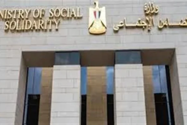 وكرامه - التضامن تعلن توافر كروت تكافل وكرامة الجديدة لشهر يوليو وتحس