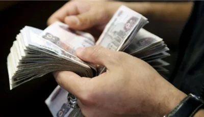 التضامن الاجتماعي: صرف تكافل وكرامة غدا لـ4.7 مليون أسرة