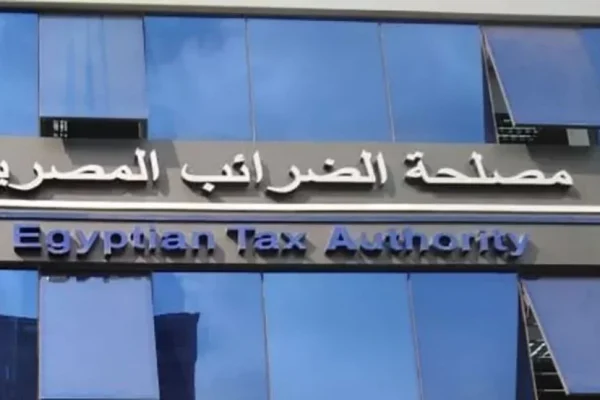 تفاصيل الضرائب المصرية