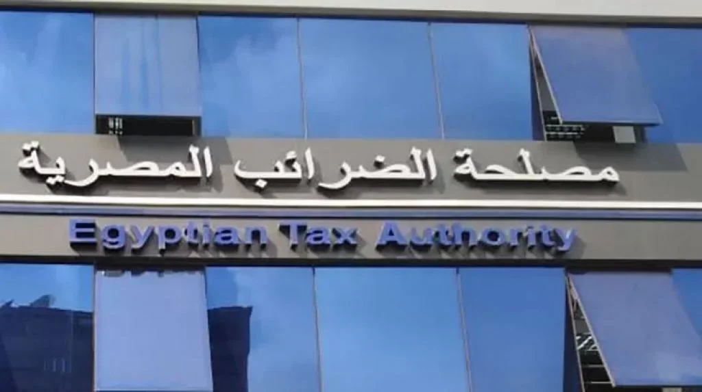 تفاصيل الضرائب المصرية